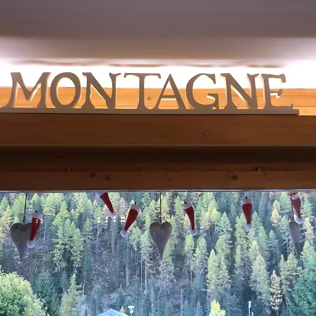 La Gentiane Διαμέρισμα